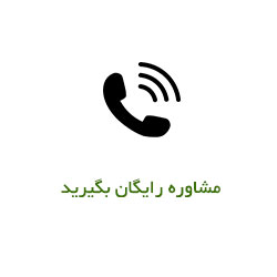 فروشگاه سموم اینترنتی